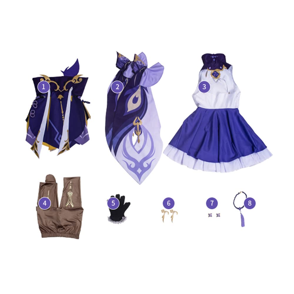 Amazon.co.jp: 優品制作 原神 コスプレ 刻晴 コスプレ衣装 セット